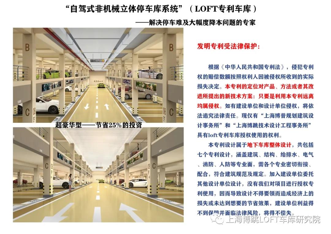 宁波侵犯知识产权最高判10年！国家意志，全国之策！